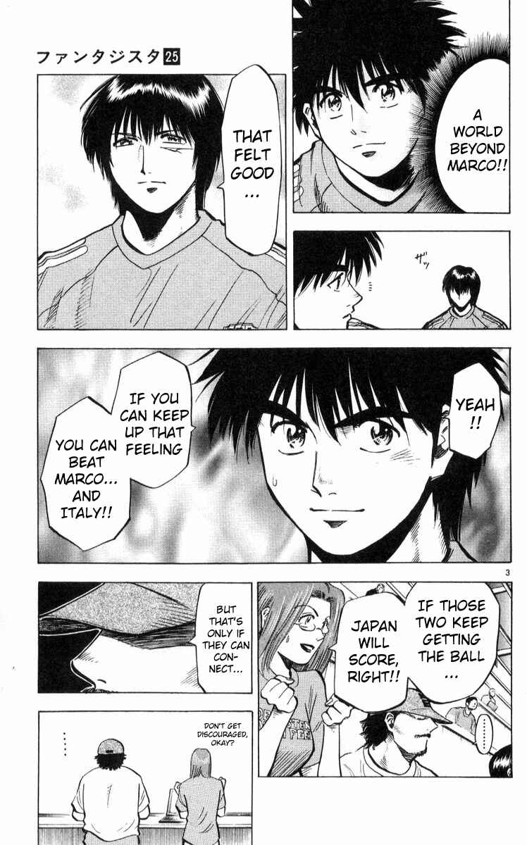 Page 3 Chapter 217 Fantasista