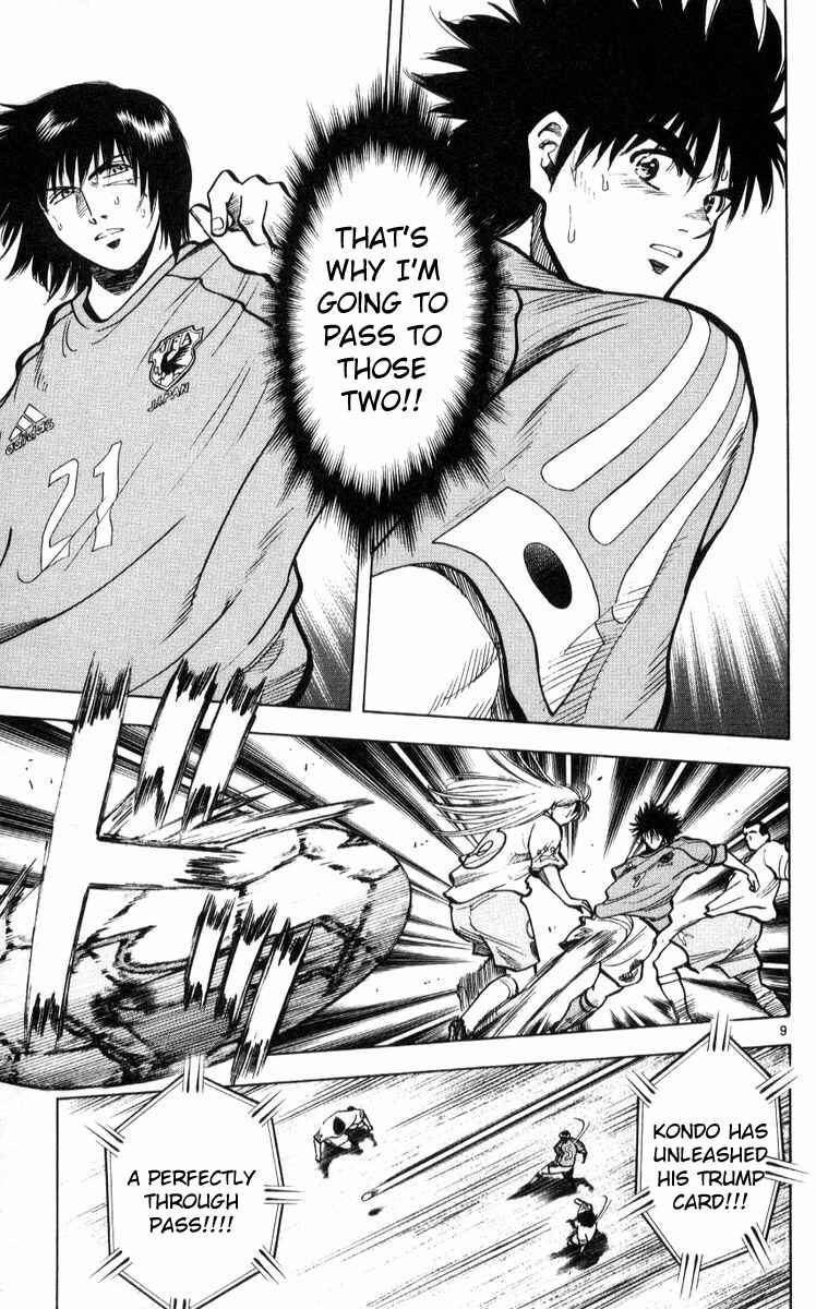 Page 9 Chapter 217 Fantasista