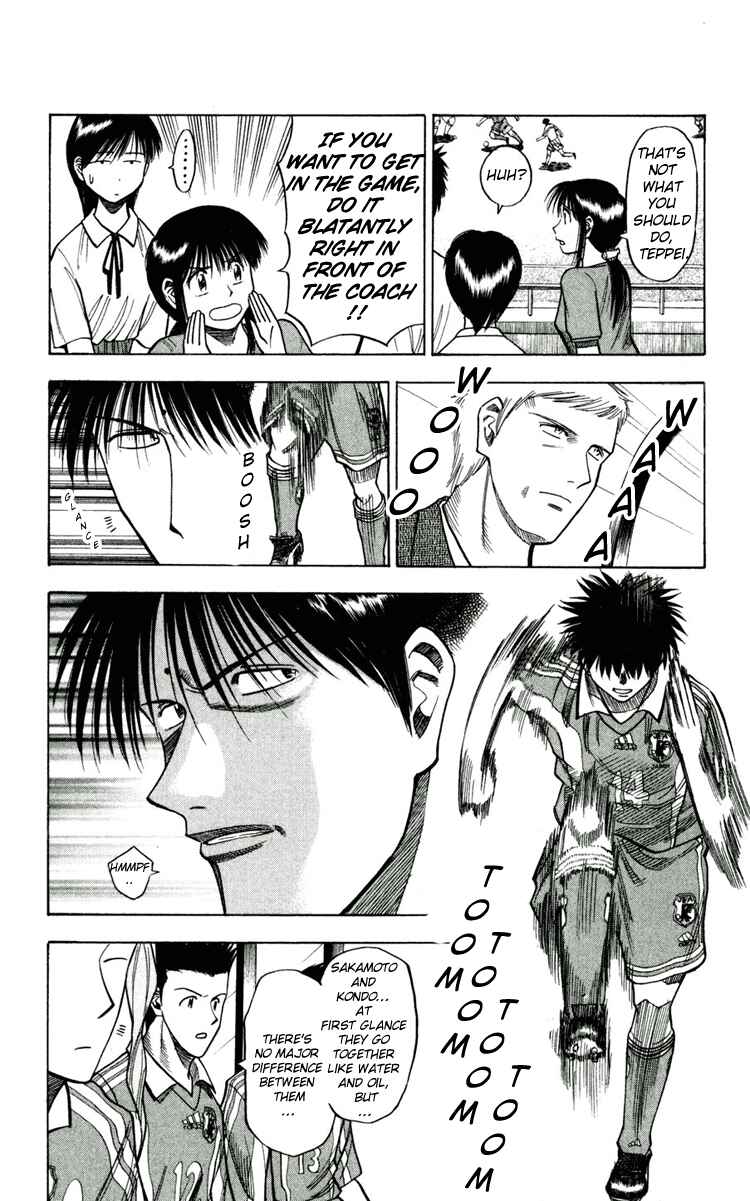 Page 11 Chapter 61 Fantasista
