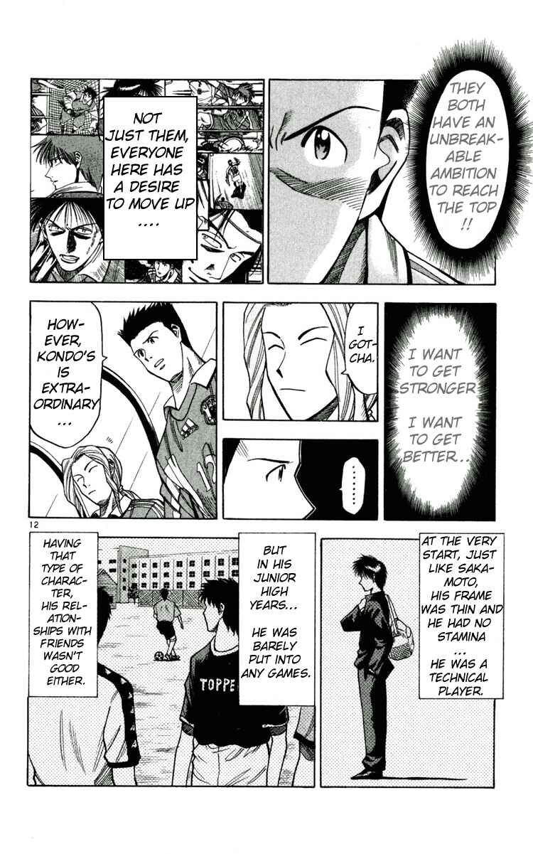 Page 12 Chapter 61 Fantasista