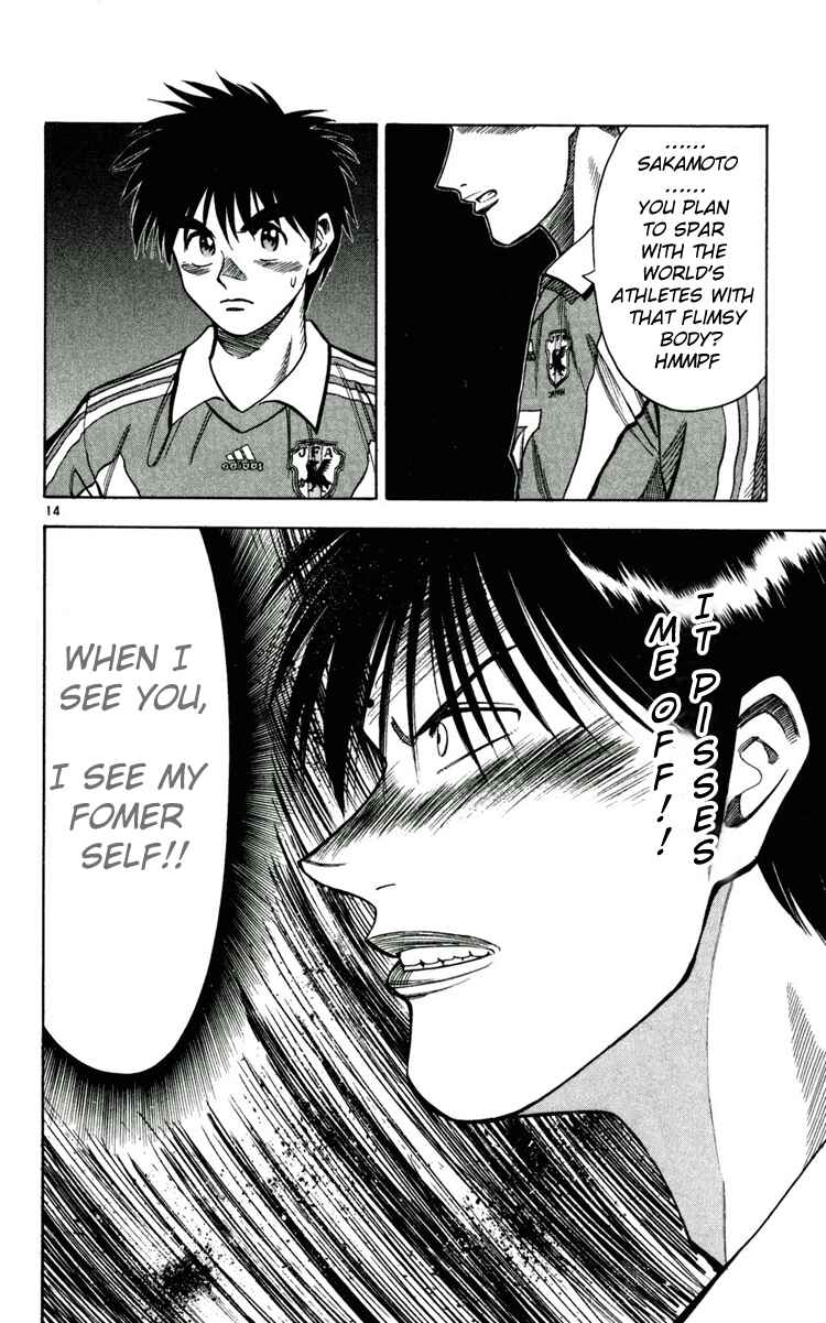 Page 14 Chapter 61 Fantasista