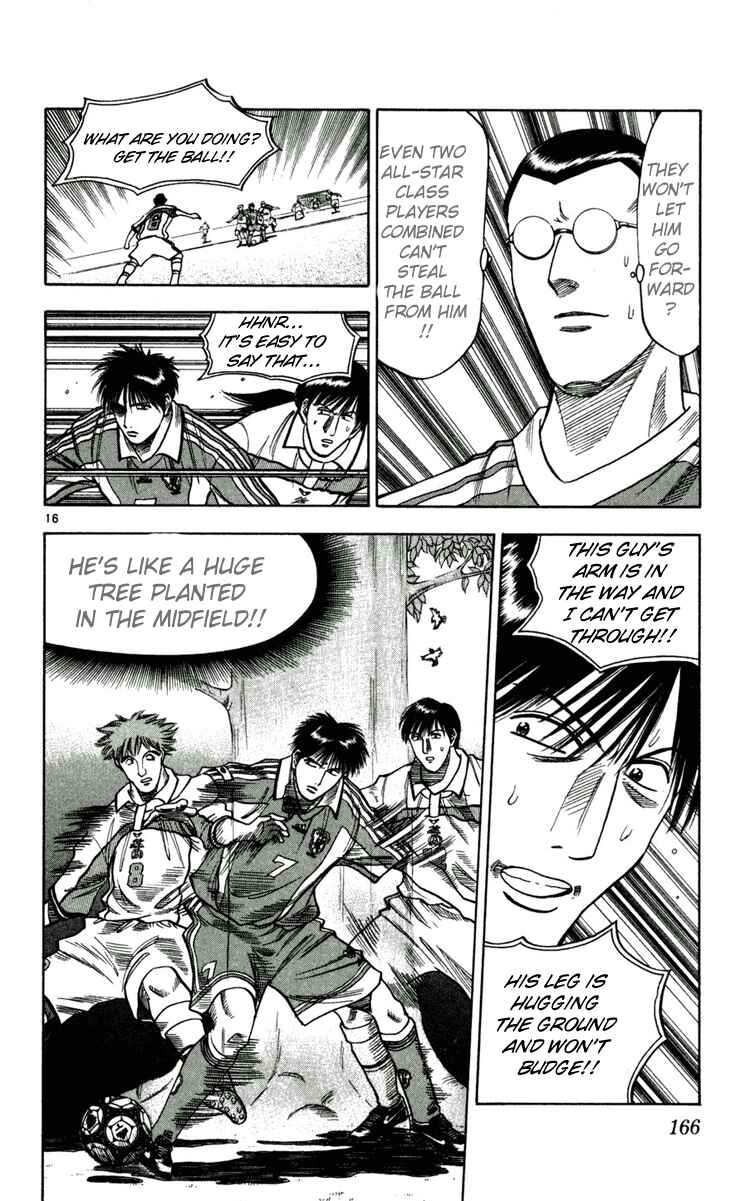 Page 16 Chapter 61 Fantasista