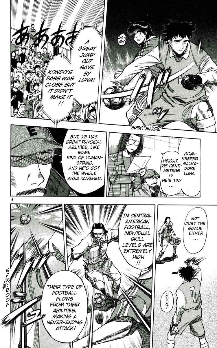 Page 6 Chapter 61 Fantasista