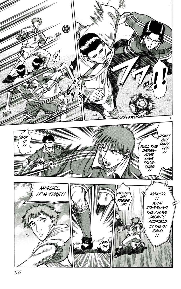 Page 7 Chapter 61 Fantasista