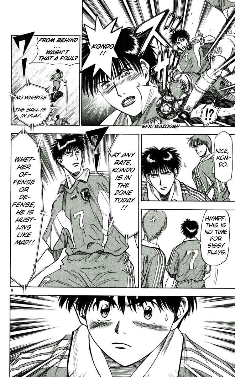 Page 8 Chapter 61 Fantasista