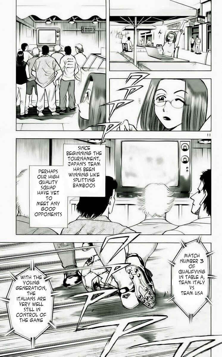Page 11 Chapter 186 Fantasista