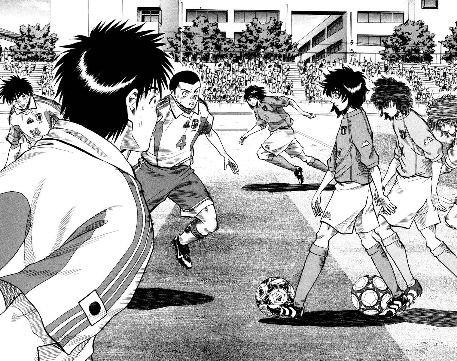Page 17 Chapter 95 Fantasista