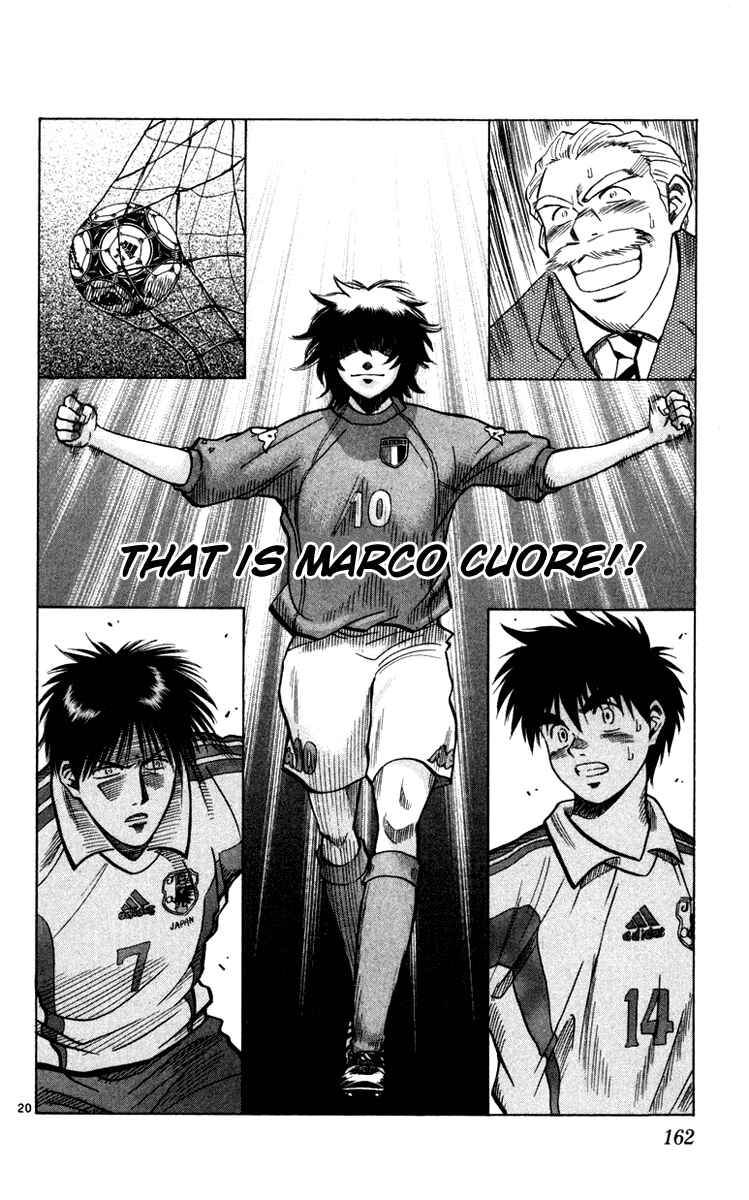 Page 20 Chapter 95 Fantasista