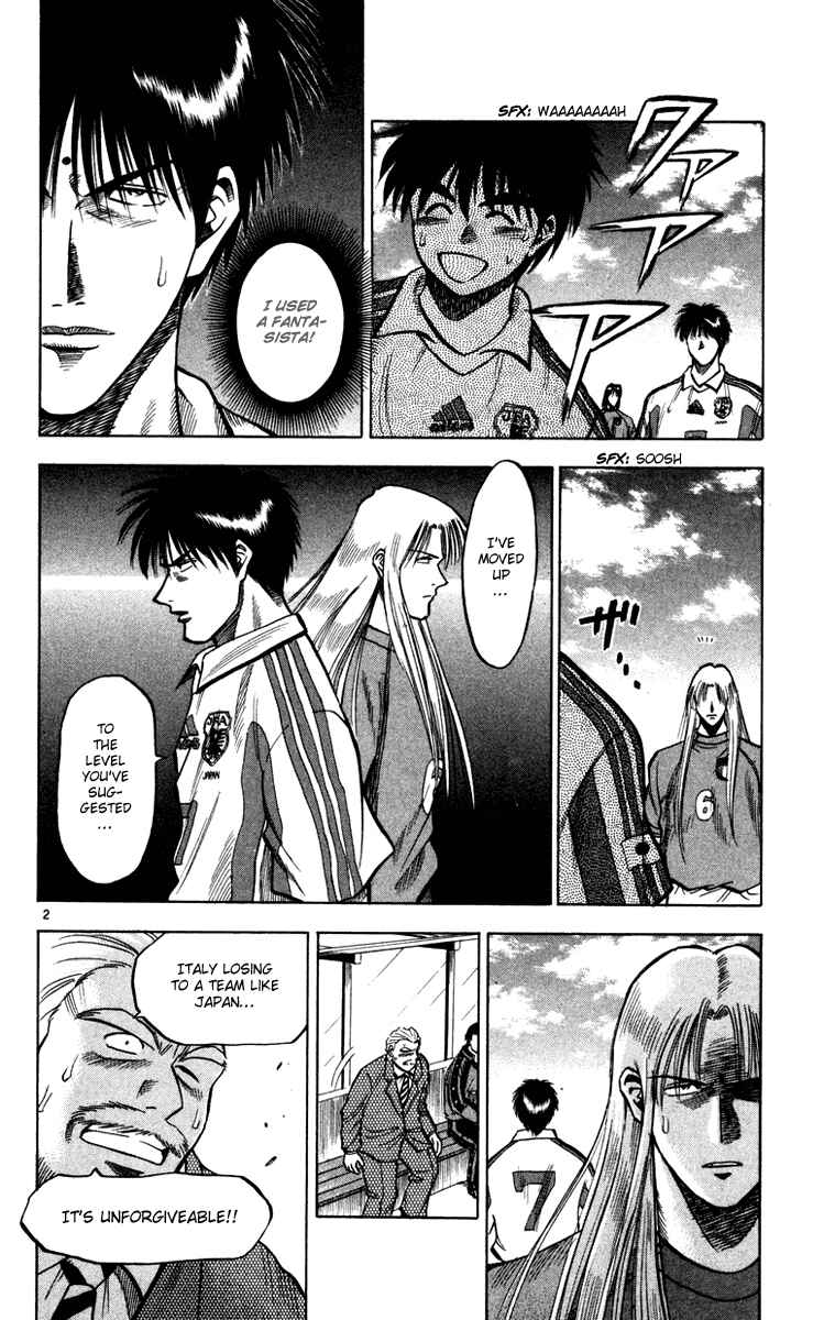 Page 3 Chapter 95 Fantasista