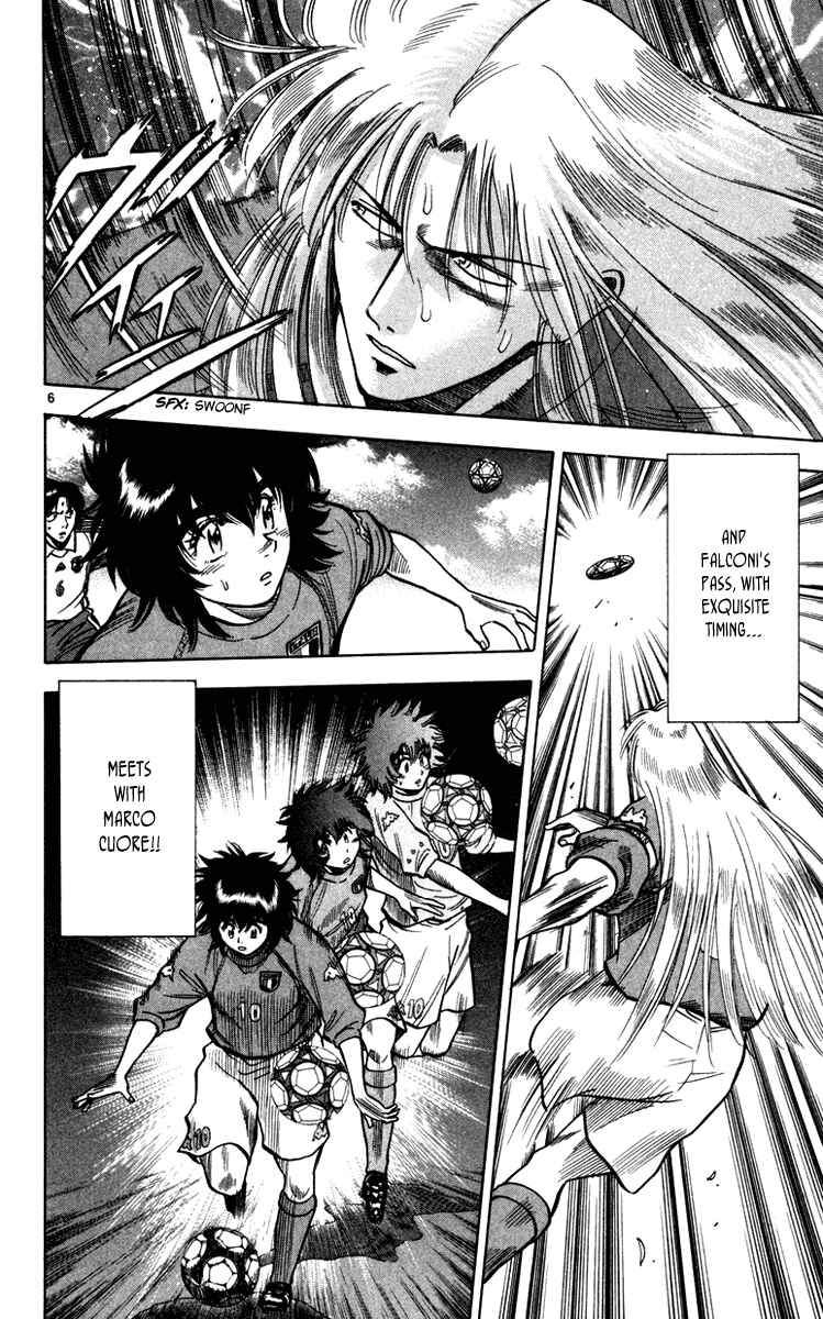Page 7 Chapter 95 Fantasista