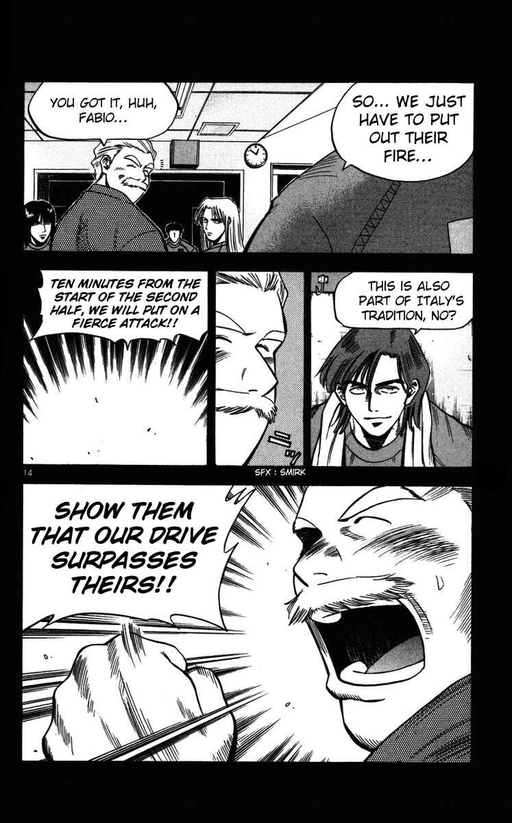 Page 14 Chapter 85 Fantasista