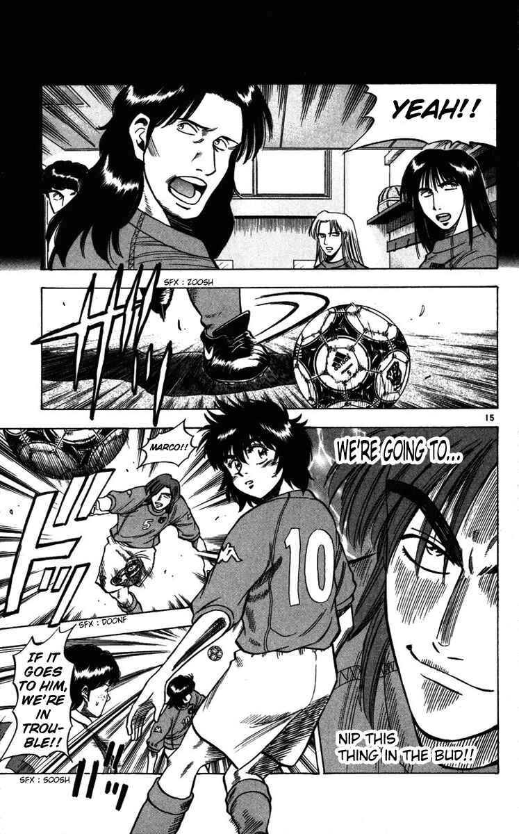 Page 15 Chapter 85 Fantasista