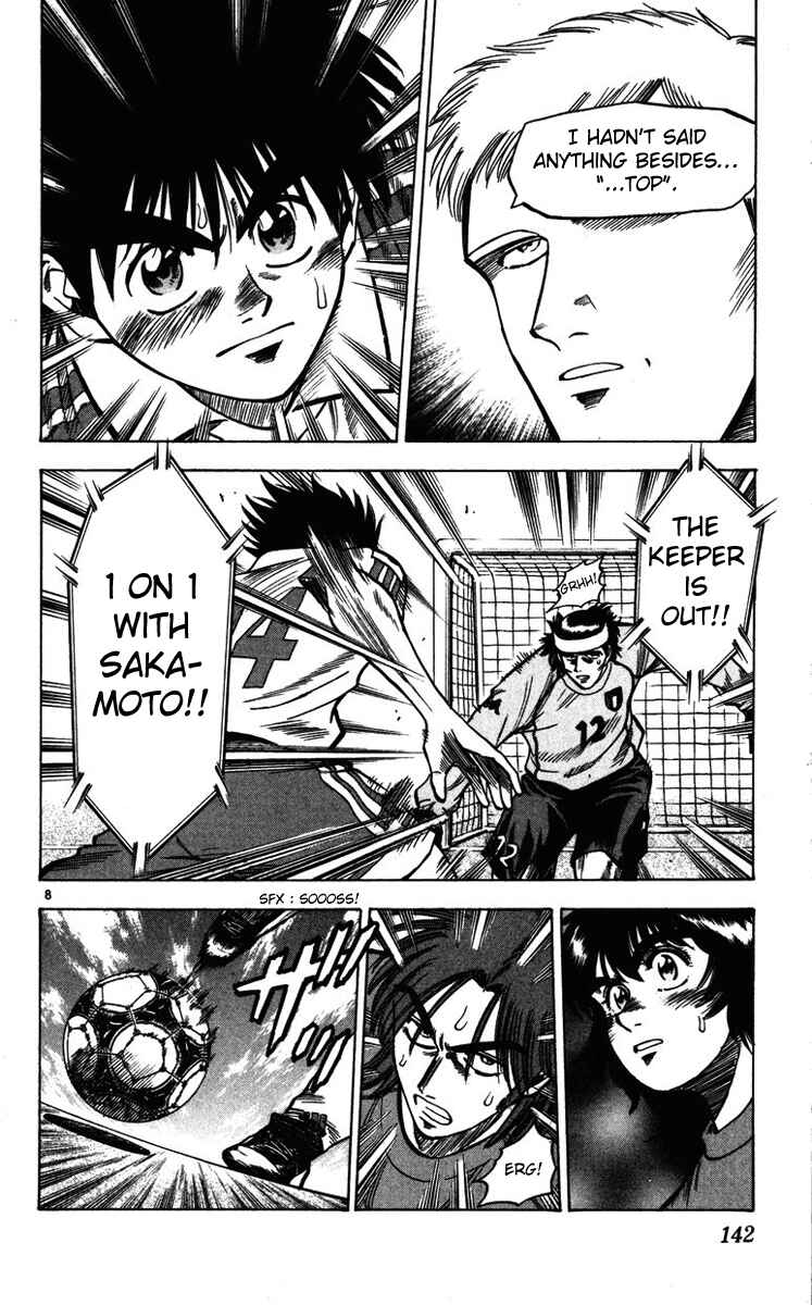 Page 8 Chapter 85 Fantasista