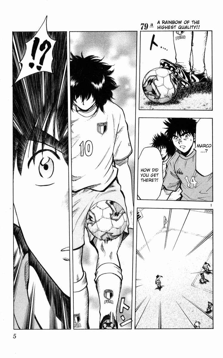 Page 1 Chapter 215 Fantasista