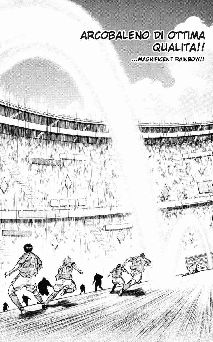 Page 12 Chapter 215 Fantasista