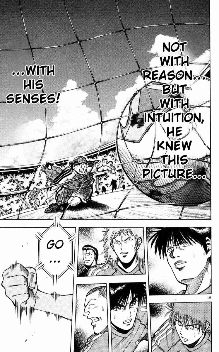 Page 15 Chapter 215 Fantasista