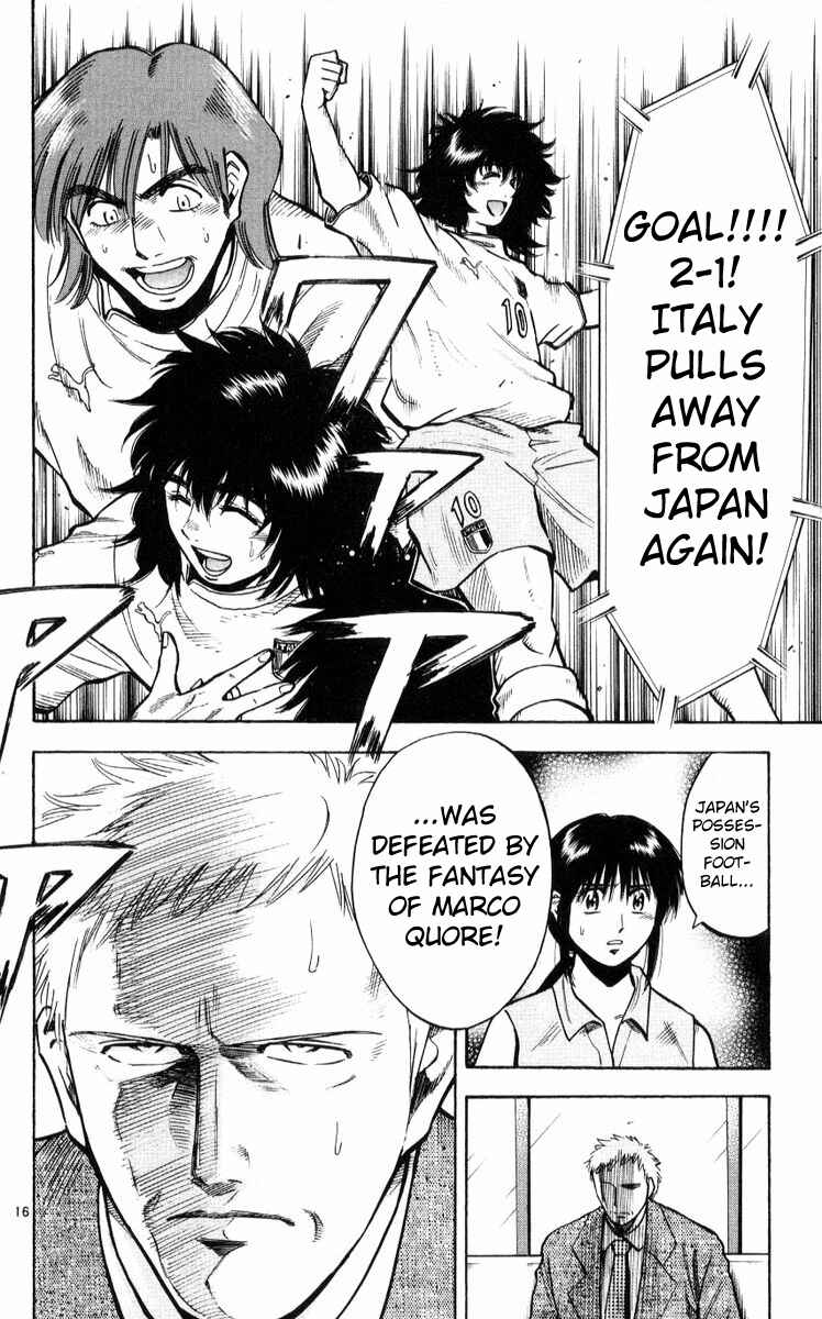 Page 16 Chapter 215 Fantasista