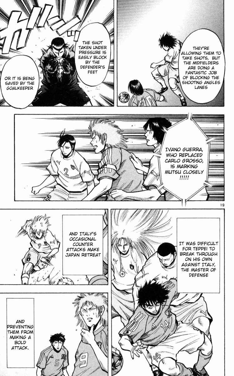Page 19 Chapter 215 Fantasista
