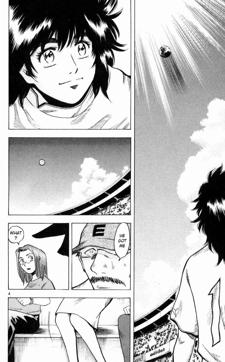 Page 4 Chapter 215 Fantasista