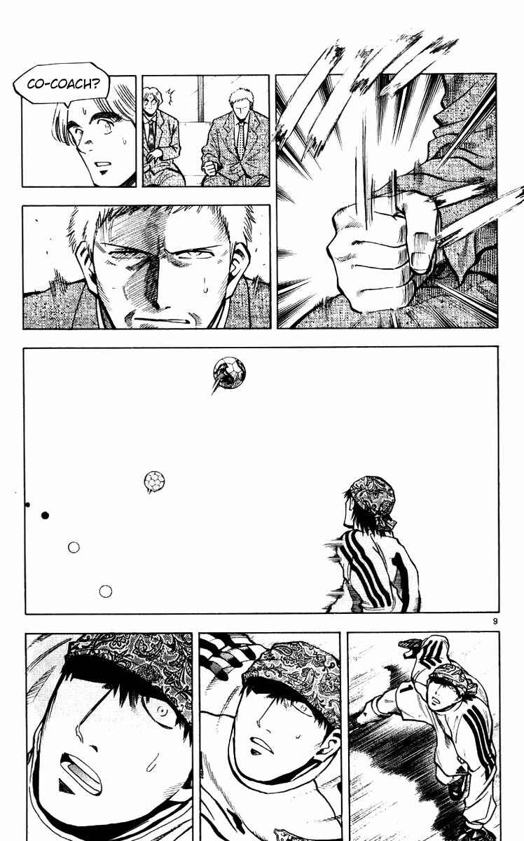 Page 9 Chapter 215 Fantasista