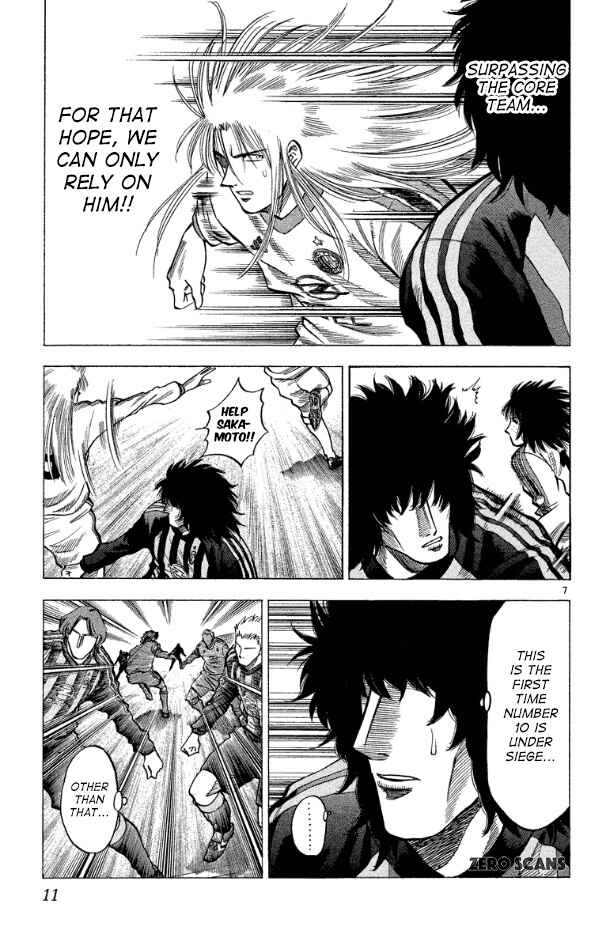 Page 9 Chapter 169 Fantasista