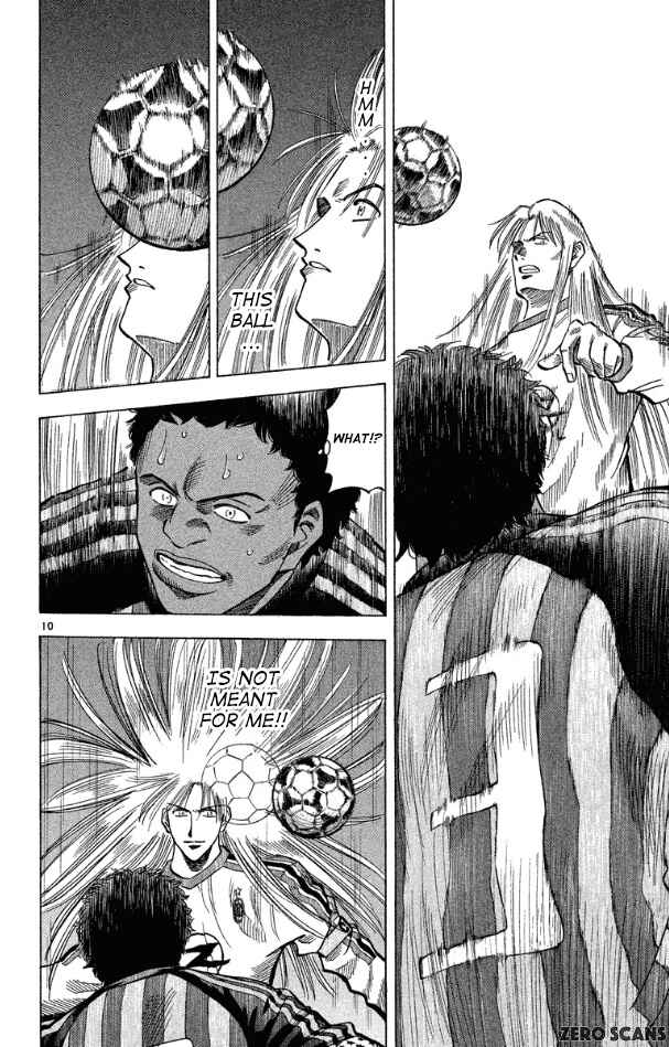 Page 12 Chapter 169 Fantasista