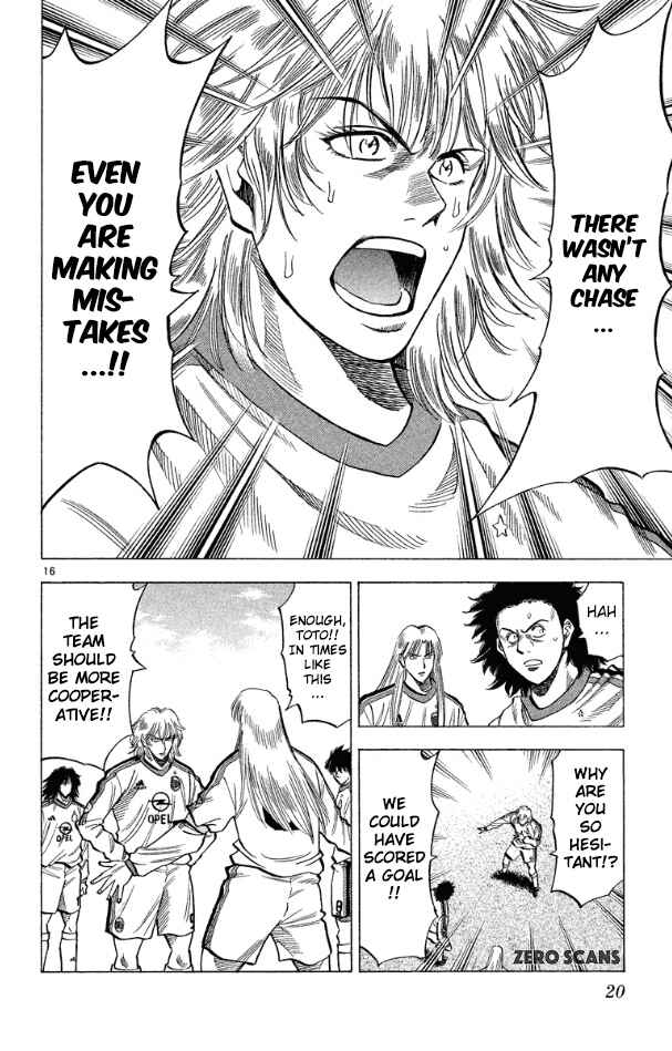 Page 18 Chapter 169 Fantasista