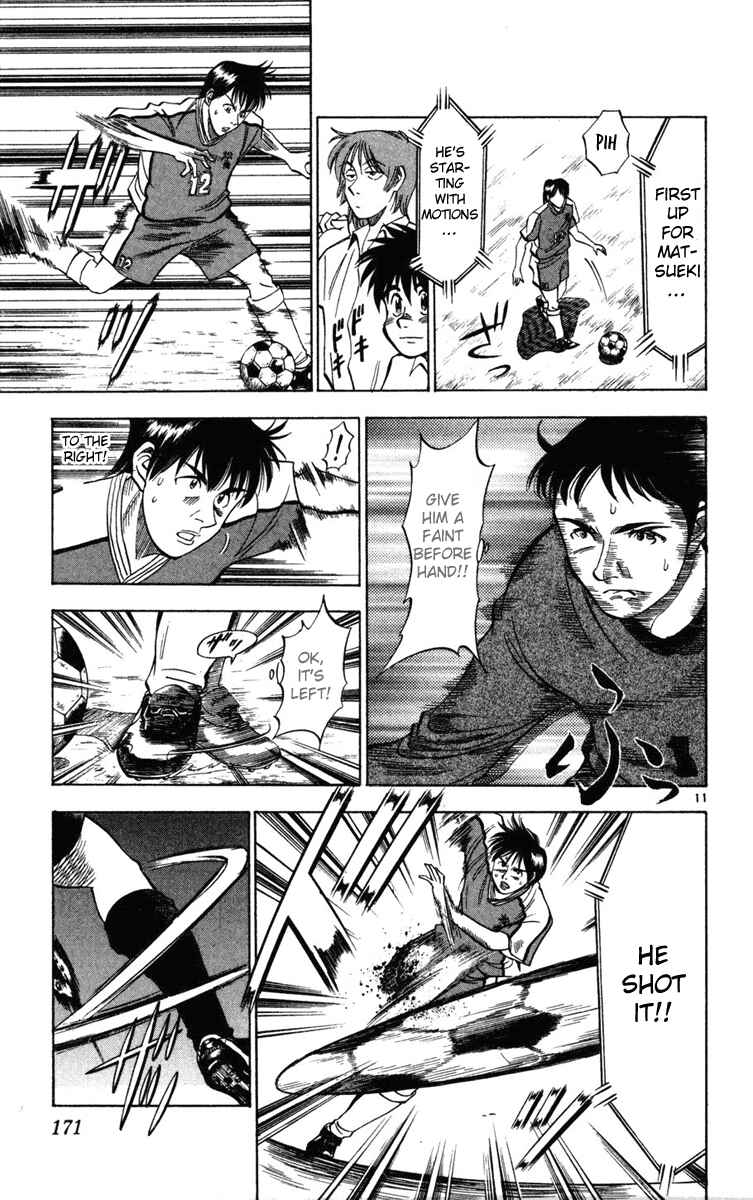 Page 11 Chapter 26 Fantasista