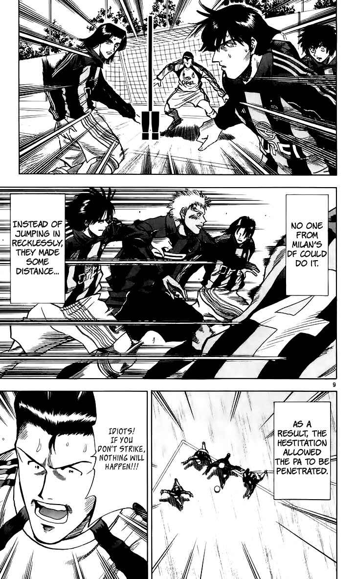 Page 10 Chapter 150 Fantasista