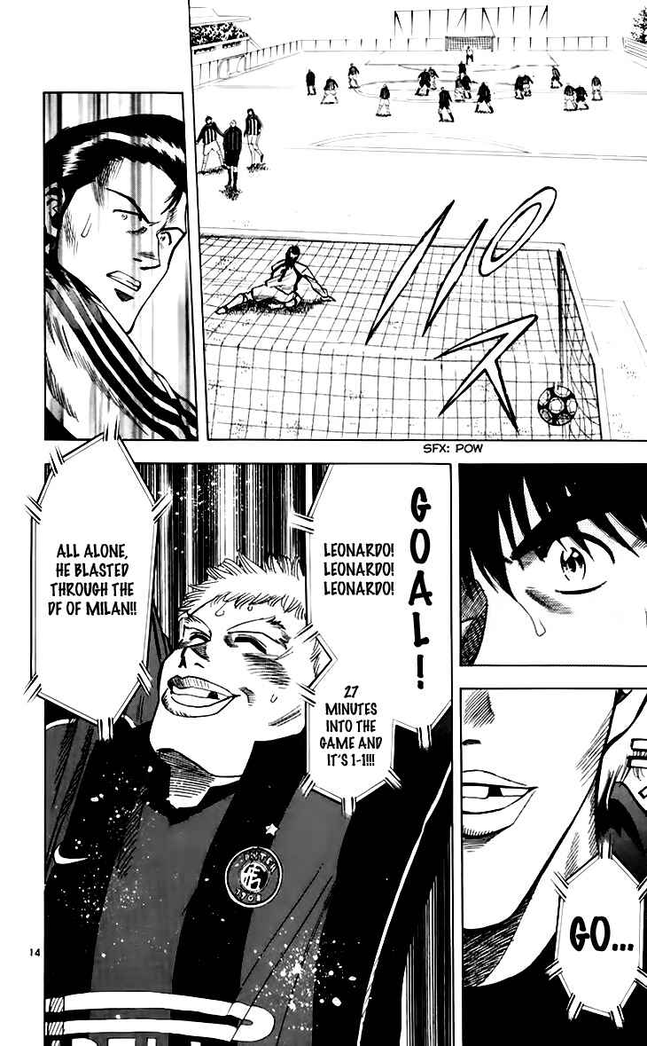 Page 15 Chapter 150 Fantasista