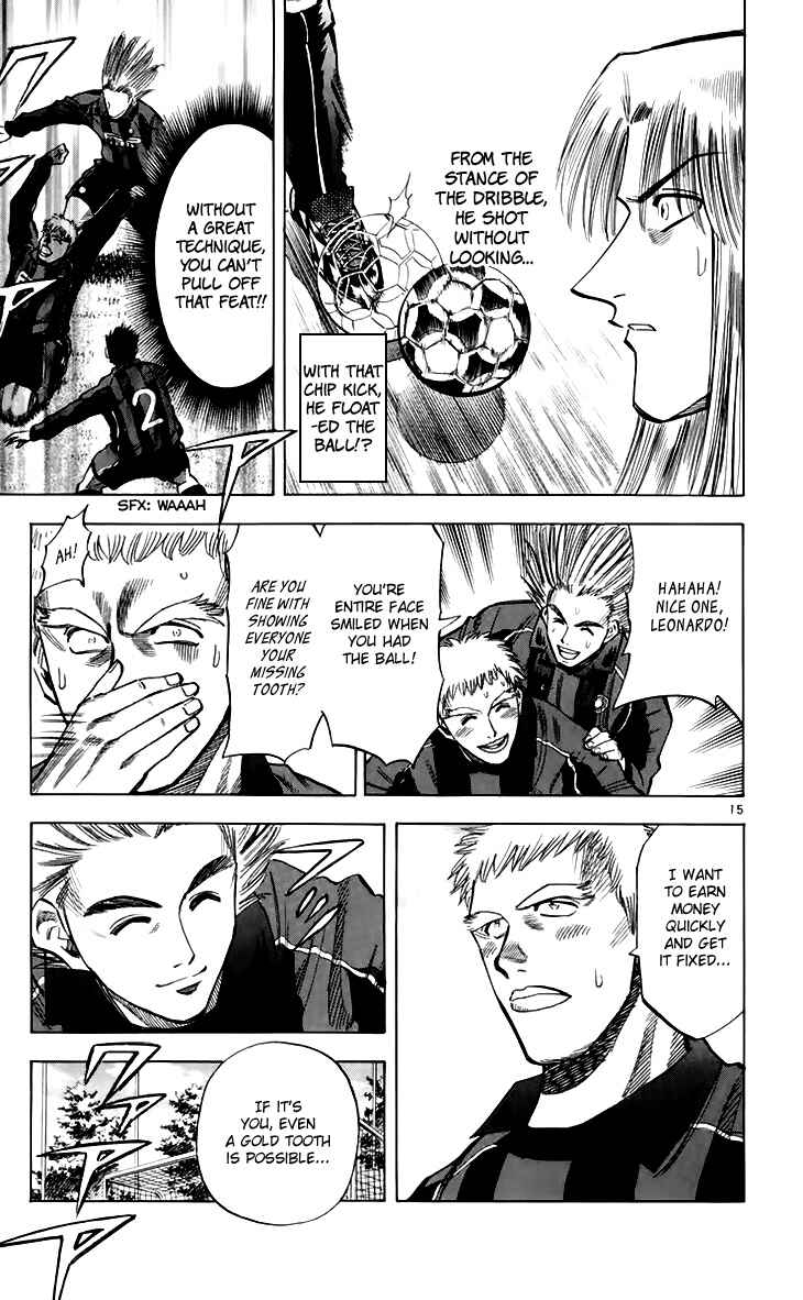 Page 16 Chapter 150 Fantasista