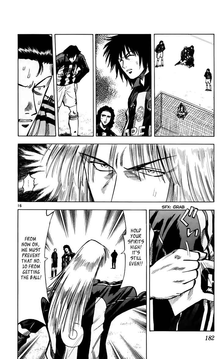 Page 17 Chapter 150 Fantasista