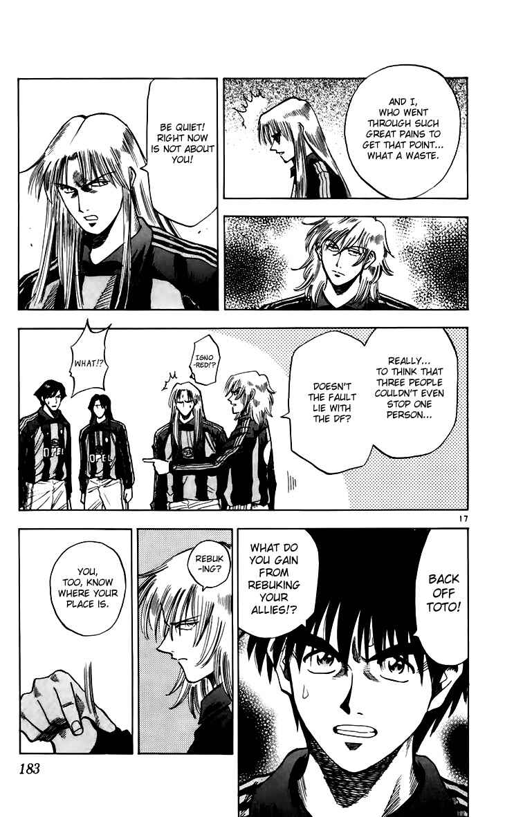 Page 18 Chapter 150 Fantasista