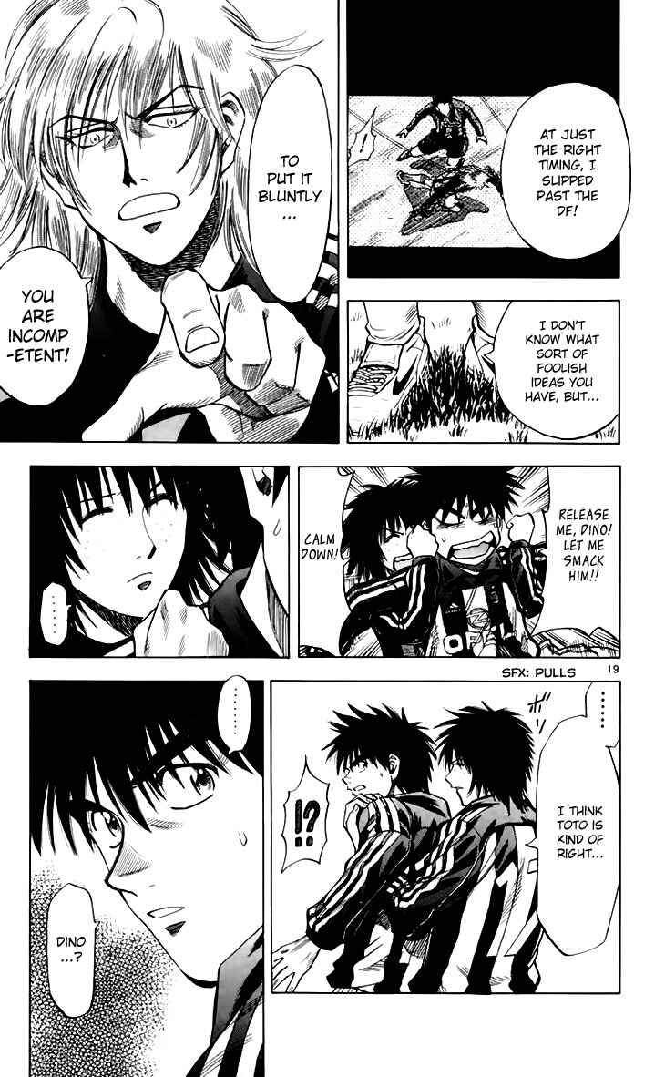 Page 20 Chapter 150 Fantasista
