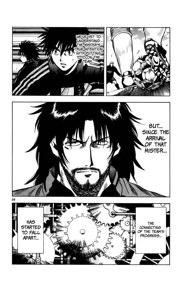 Page 21 Chapter 150 Fantasista