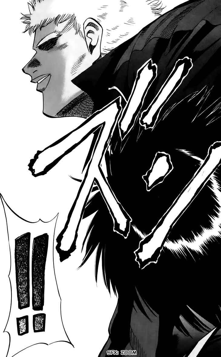 Page 7 Chapter 150 Fantasista