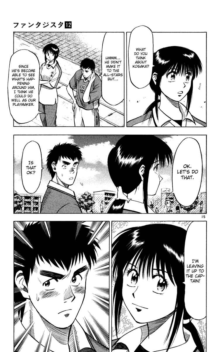 Page 17 Chapter 103 Fantasista
