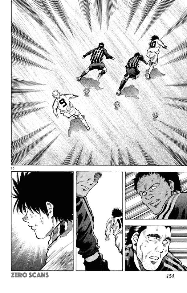 Page 11 Chapter 176 Fantasista