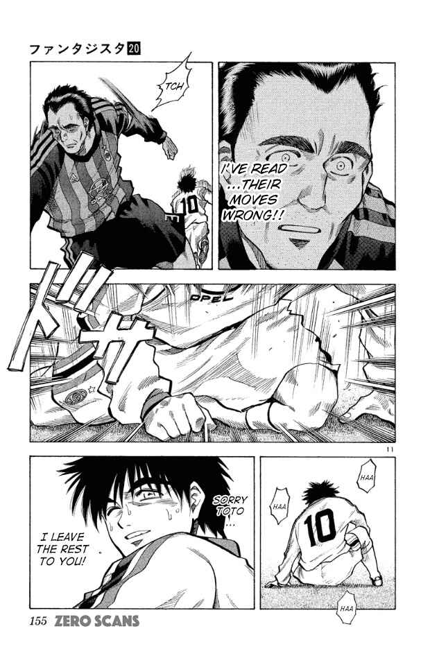 Page 12 Chapter 176 Fantasista