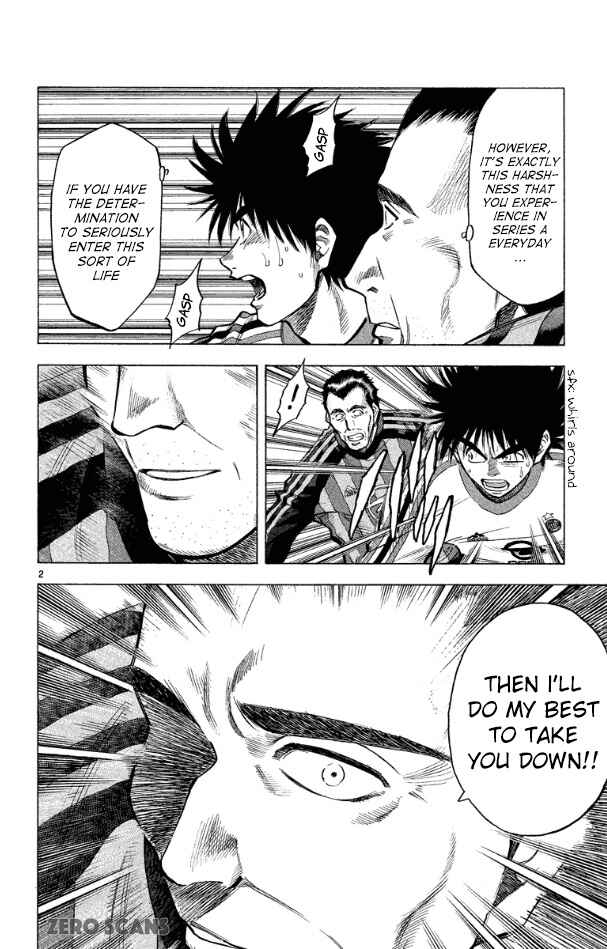Page 4 Chapter 176 Fantasista