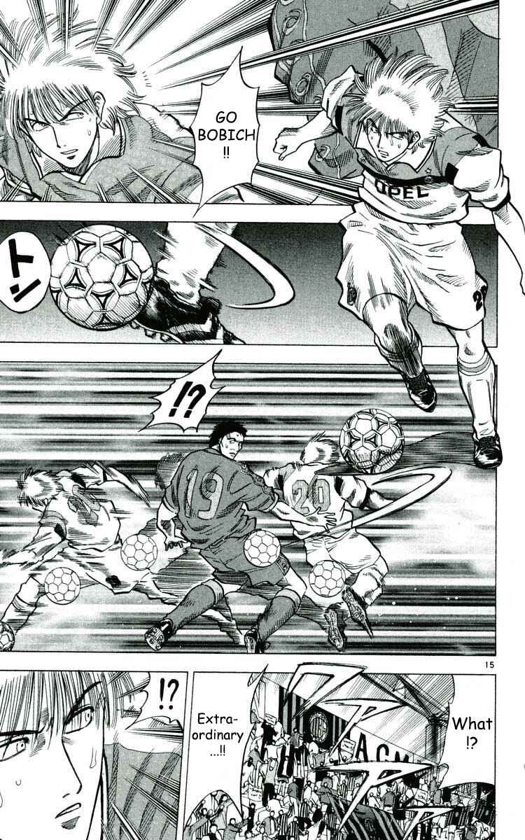 Page 16 Chapter 167 Fantasista