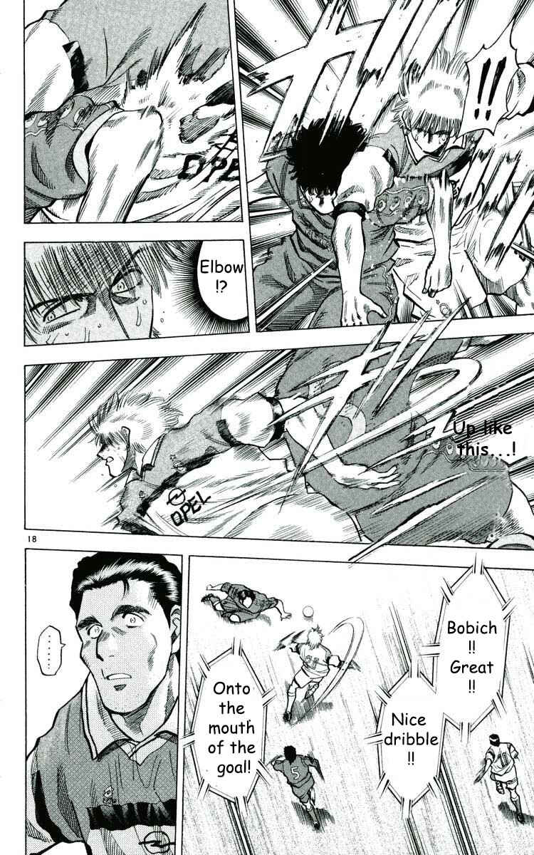 Page 19 Chapter 167 Fantasista
