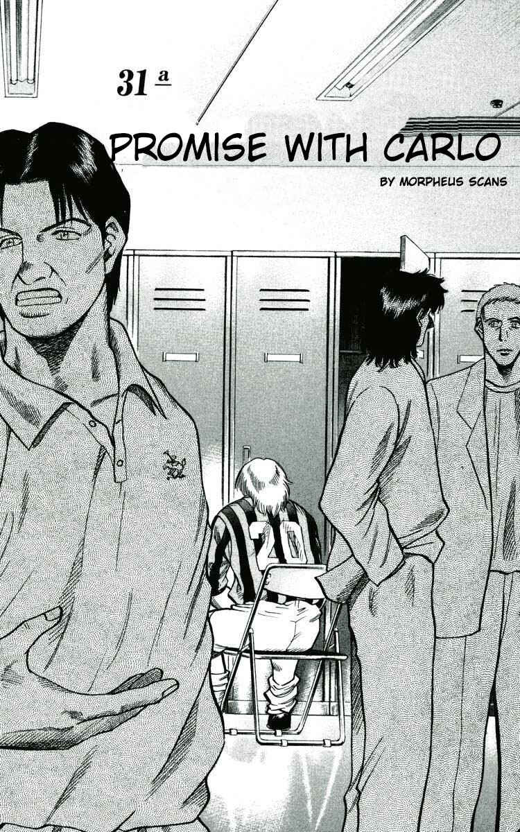 Page 2 Chapter 167 Fantasista