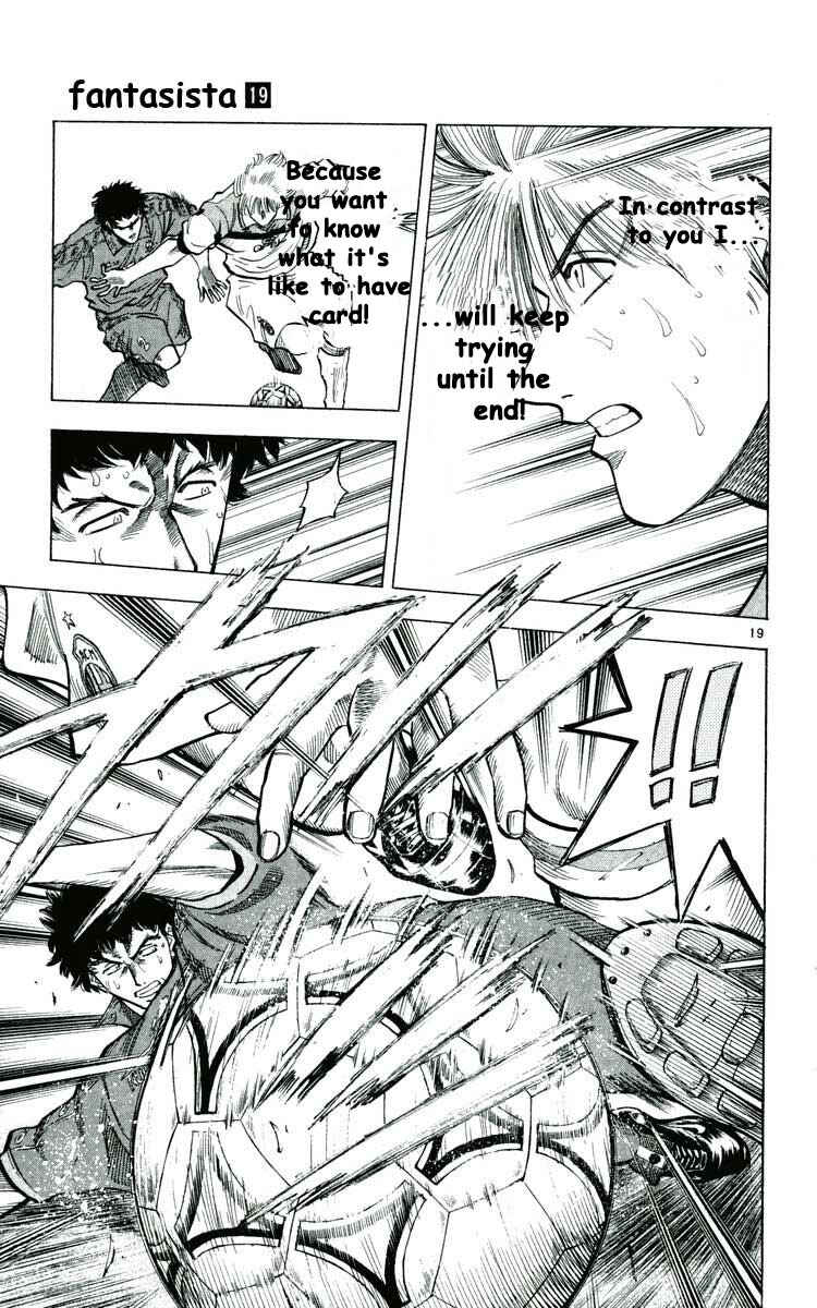 Page 20 Chapter 167 Fantasista
