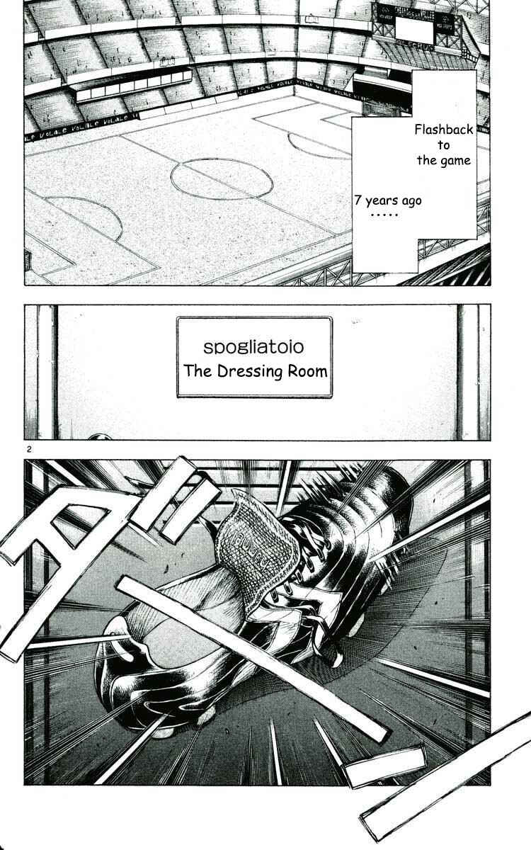 Page 3 Chapter 167 Fantasista