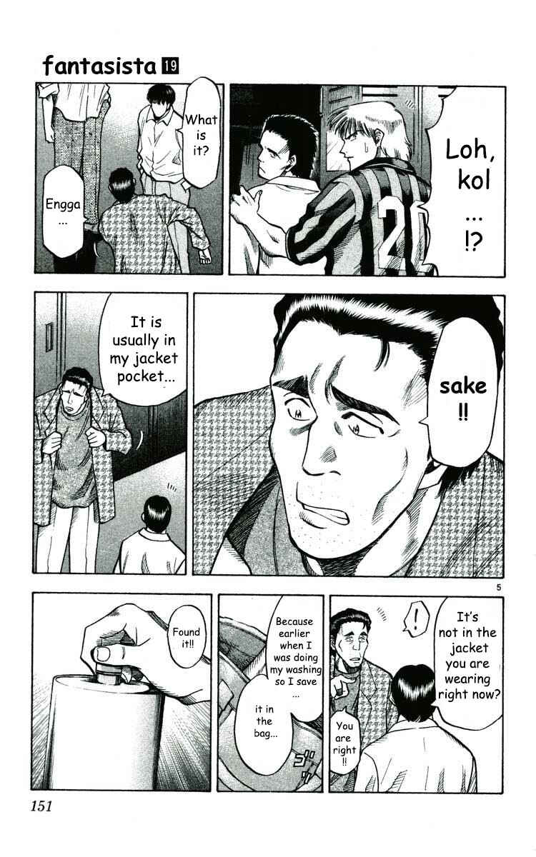 Page 6 Chapter 167 Fantasista