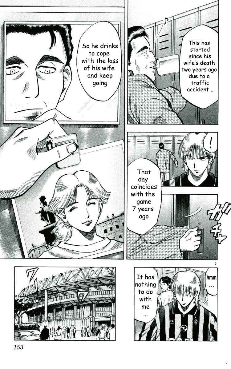Page 8 Chapter 167 Fantasista