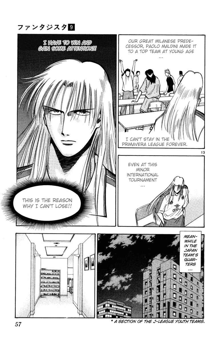 Page 13 Chapter 72 Fantasista