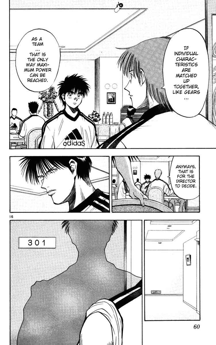 Page 16 Chapter 72 Fantasista