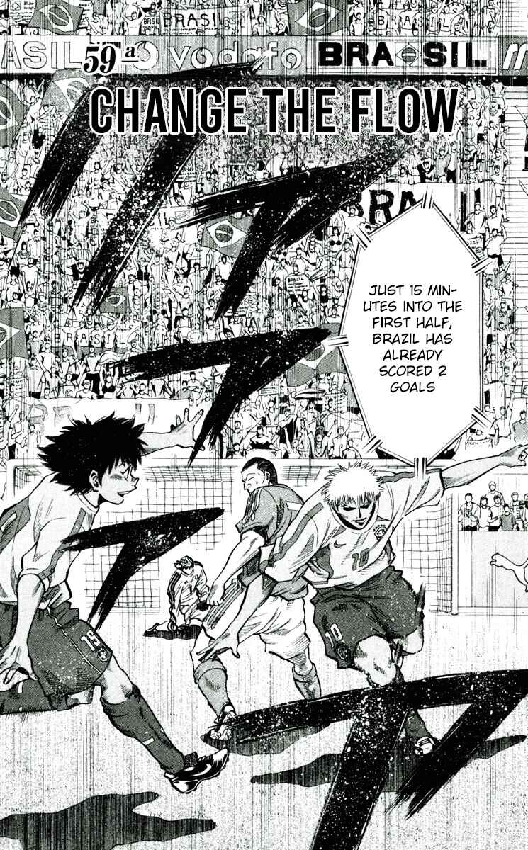 Page 1 Chapter 195 Fantasista